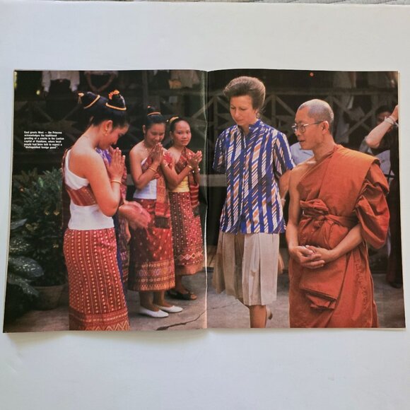 Royalty Monthly Magazine January 1988 Volume 7 Number 4 Behind The Curtain - Picture 12 of 16